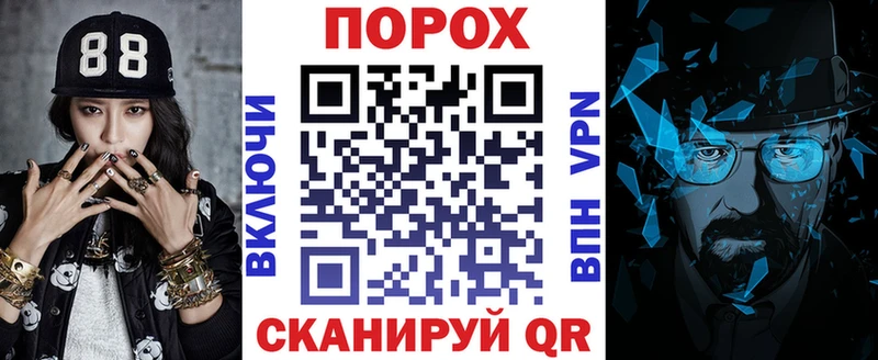 Амфетамин VHQ Партизанск