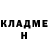 Амфетамин 97% Elena Machevskaya