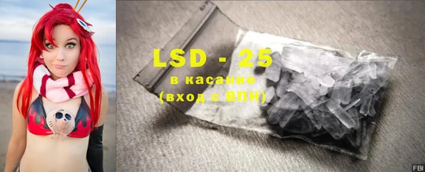 кокаин перу Алзамай