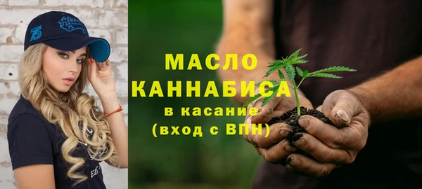 марки lsd Абаза