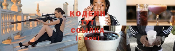 кокаин перу Алзамай