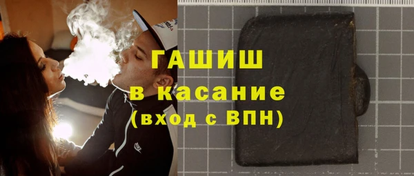 кокаин перу Алзамай