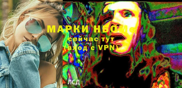 Альфа ПВП Алексин