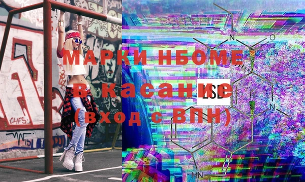 Альфа ПВП Алексин