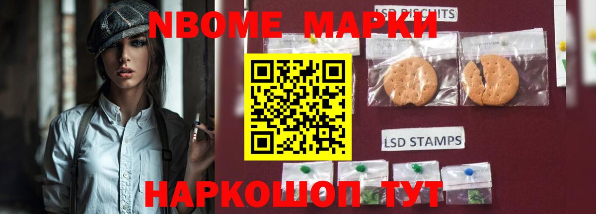 Партизанск  ЛСД экстази ecstasy  Лсд 25 экстази кислота  Вход с VPN 