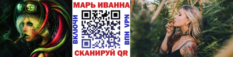 МАРИХУАНА семена  ОМГ ОМГ сайт  Партизанск 